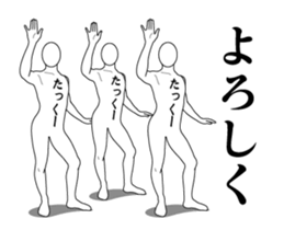 373397135