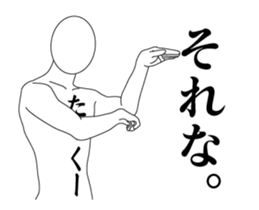 373397140