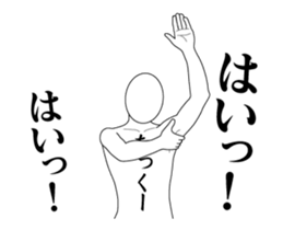 373397141