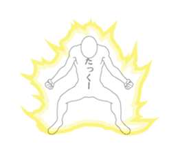 373397143