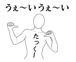 373397147