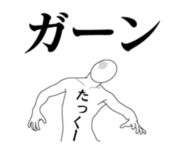 373397149