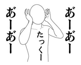 373397150