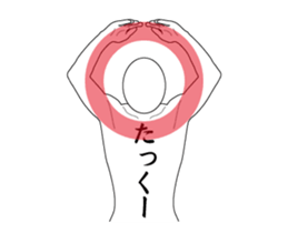 373397156