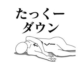 373397411