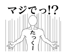 373397413