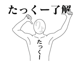 373397414