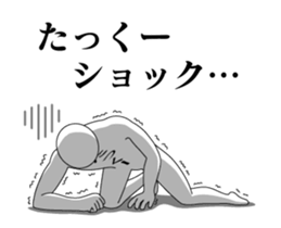 373397421