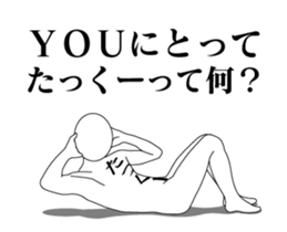 373397427
