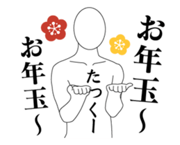 373398260