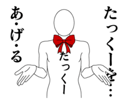 373398265
