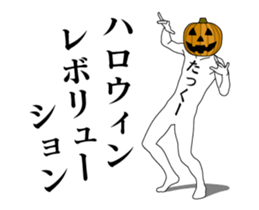 373398268