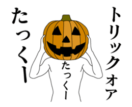 373398269