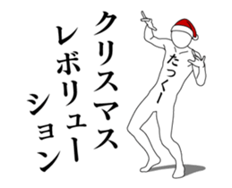 373398270