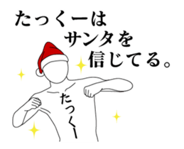 373398275