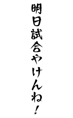373403994