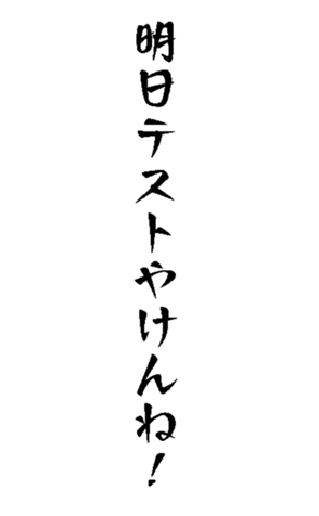 373403995