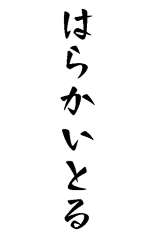 373404000