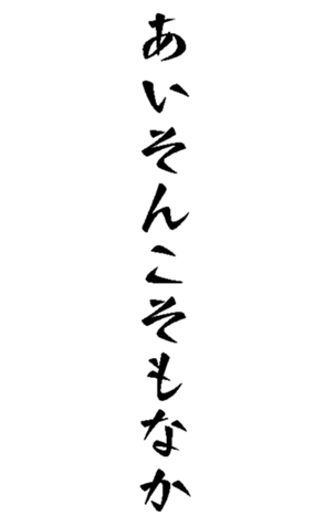 373404005