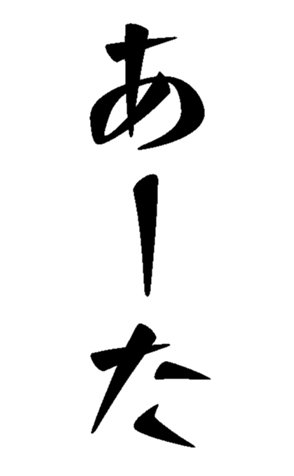 373404006