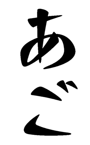 373404007