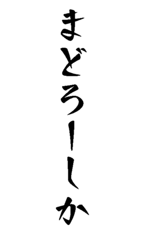 373404017