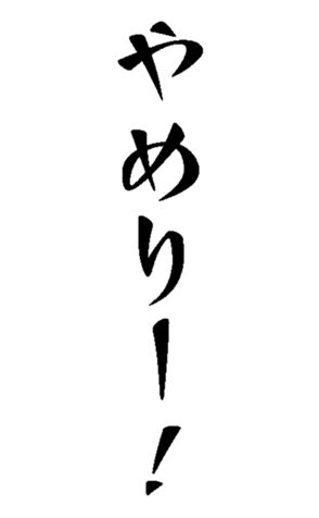373404019