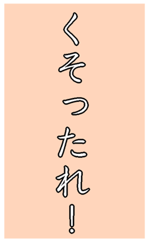 373405478