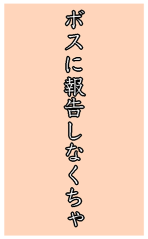 373405484