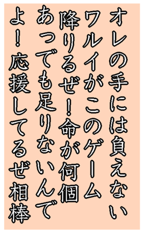 373405491
