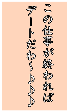 373405492