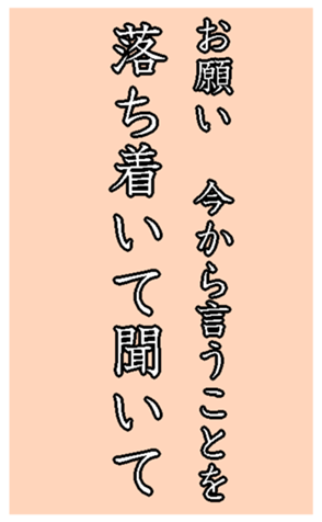 373405494