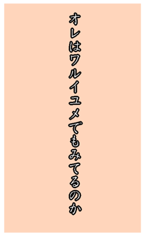 373405500