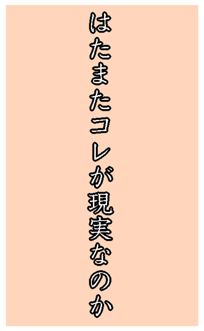 373405501