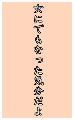 373405503