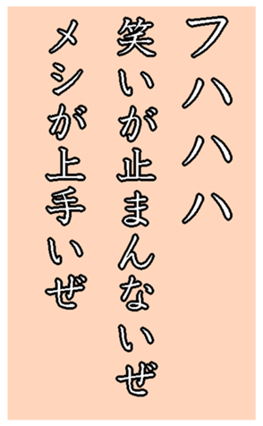 373405508