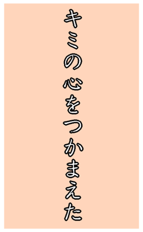 373405510