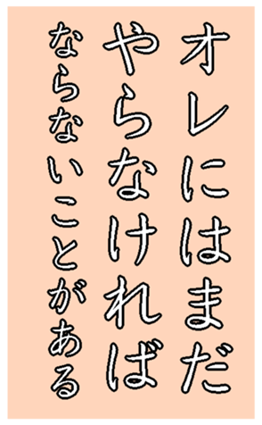373405515