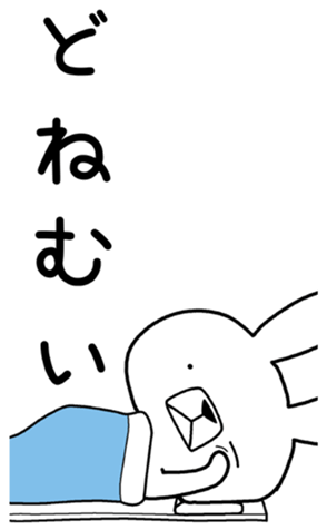 373406142