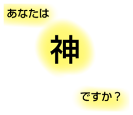 373413172