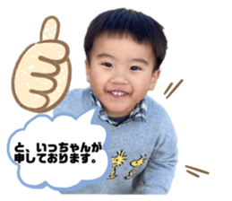 373431350