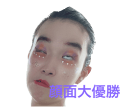 373438733