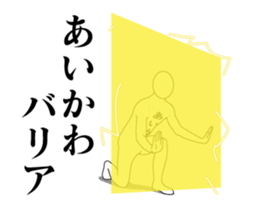 37343884