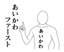 37343893