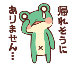 3734449