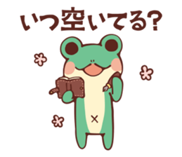 3734455