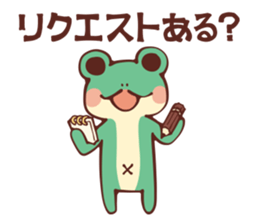 3734456