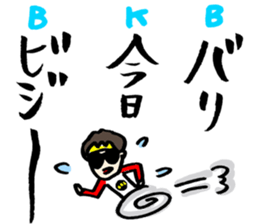 3734566