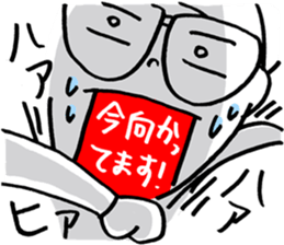 3734578