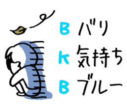 3734586